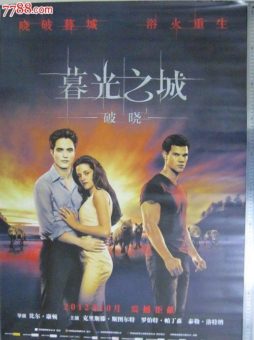 不动产权证二证合一是什么意思